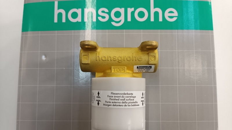 Скрытая часть для гигиенического смесителя Hansgrohe 