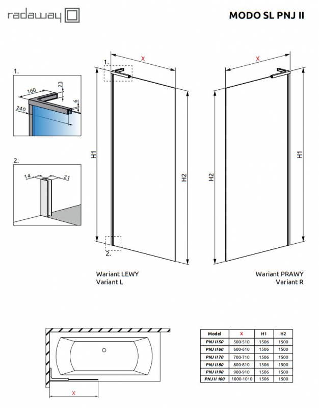 Шторка на ванну Radaway MODO SL WHITE PNJ II, профиль белый