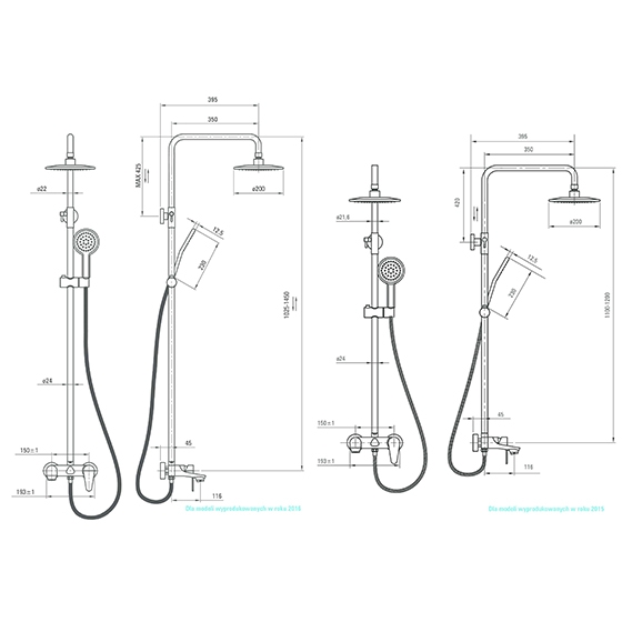 Deante Cascada Coriander Душевая колонна со смесителем для ванны