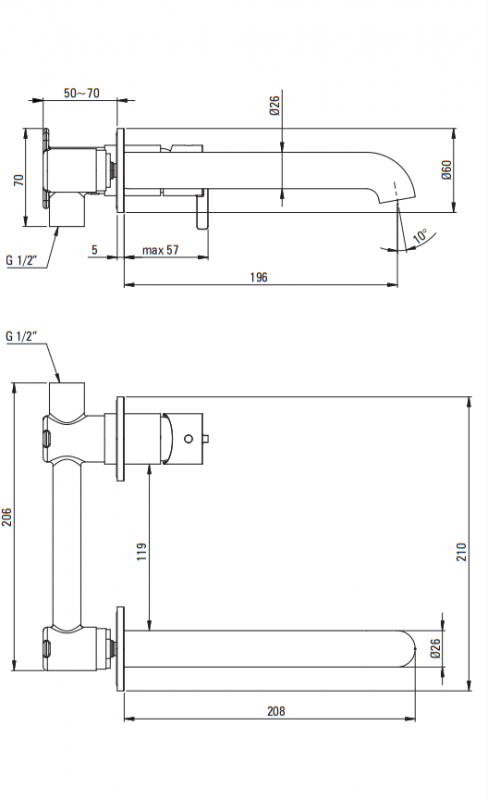 Deante Silia Bianco Смеситель для раковины скрытого монтажа, белый
