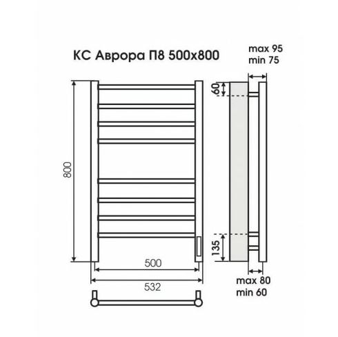 Полотенцесушитель Terminus «Аврора» П8 500х800 электр. КС белый мат. (new встроен диммер).