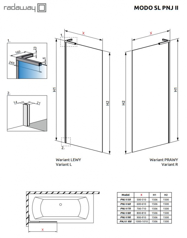 Radaway MODO SL BRUSHED COPPER PNJ II шторка на ванну