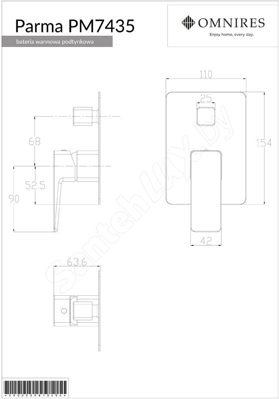 Душевая система Omnires Parma, лейка 25x25, цвет черный матовый