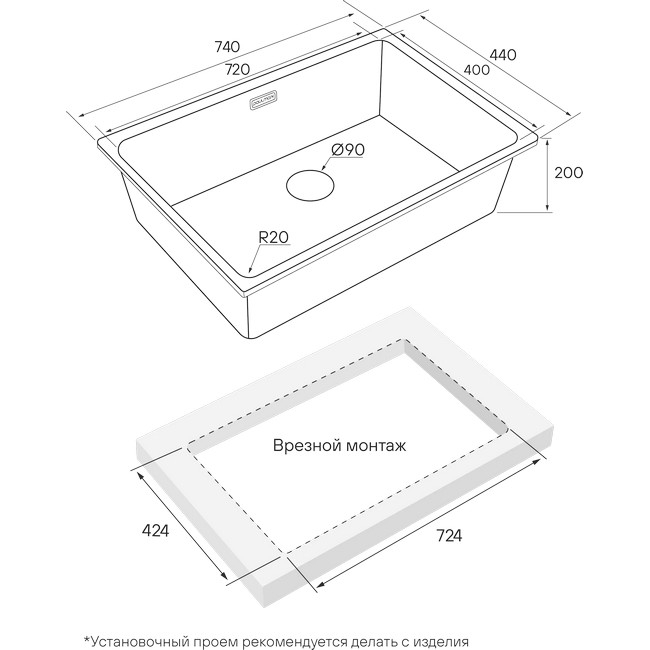 КУХОННАЯ МОЙКА PAULMARK VISTA 74 (БРАШИРОВАННАЯ СТАЛЬ)