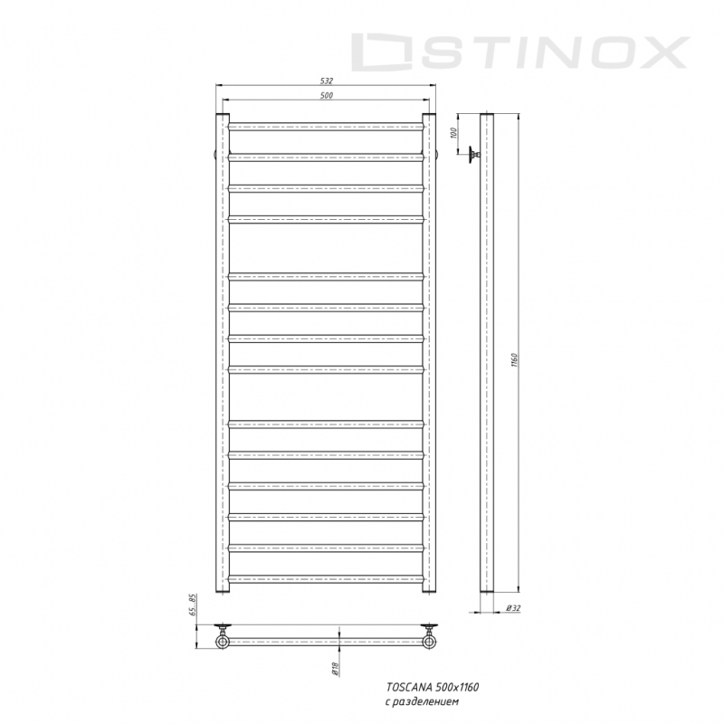 Полотенцесушитель водяной TOSCANA LUXE 500x1200, с компл. подключения