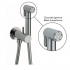 CISAL Shower Гигиенический душ со шлангом 120 см, вывод с держателем и встроенный прогрессивный картридж, цвет: хром