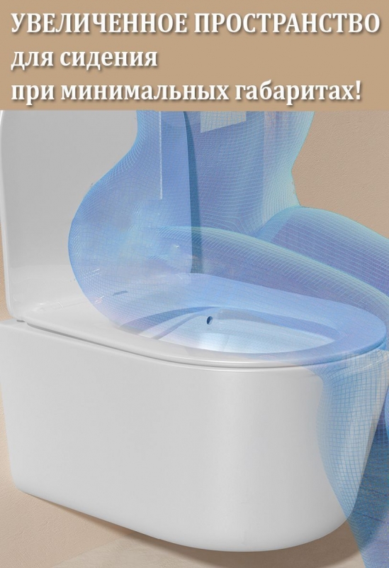 Унитаз подвесной Roxen Simple  36,5x45,5 безободковый, сиденье Duroplast, SoftClose