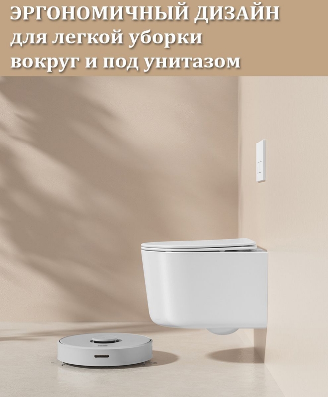 Унитаз подвесной Roxen Simple  36,5x45,5 безободковый, сиденье Duroplast, SoftClose