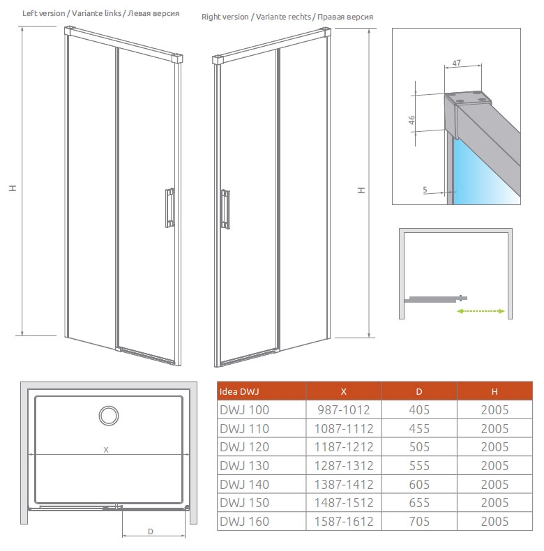 Душевая дверь Radaway Idea DWJ, H-200 см золото