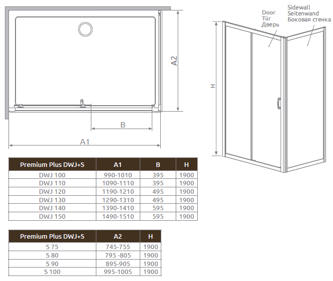 Душевой уголок Radaway Premium Plus DWJ+S, H-190 см профиль хром