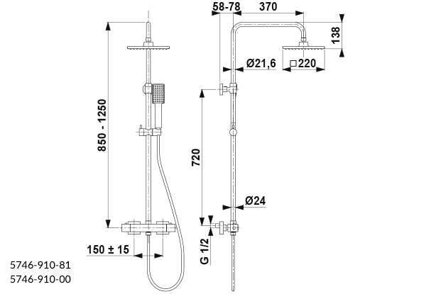 Armatura Logon Black Душевая колонна с термостатическим смесителем для душа, черный