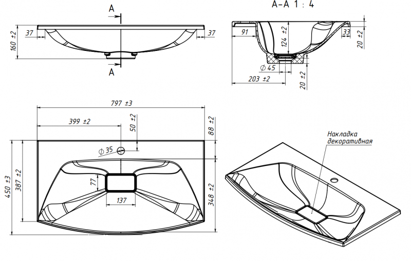 ТУМБА С УМЫВАЛЬНИКОМ ГАННОВЕР НП 80-02, БЕЛЫЙ ГЛЯНЦЕВЫЙ 