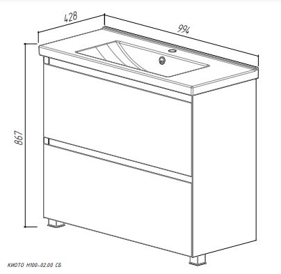 ТУМБА КИОТО НАПОЛЬНАЯ с умывальником Керамин Тобаго, БЕЛЫЙ ГЛЯНЦЕВЫЙ