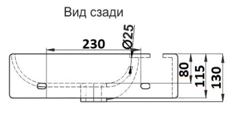 Умывальник  подвесной CeramaLux 7946R