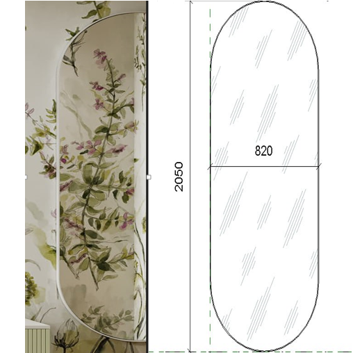 Зеркало по индивидуальному заказу, цвет белый 2050*820