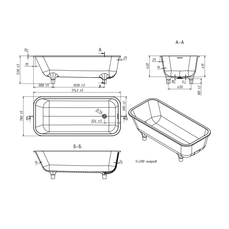 ВАННА Belux САЛАМАНКА 174*78 cm белый