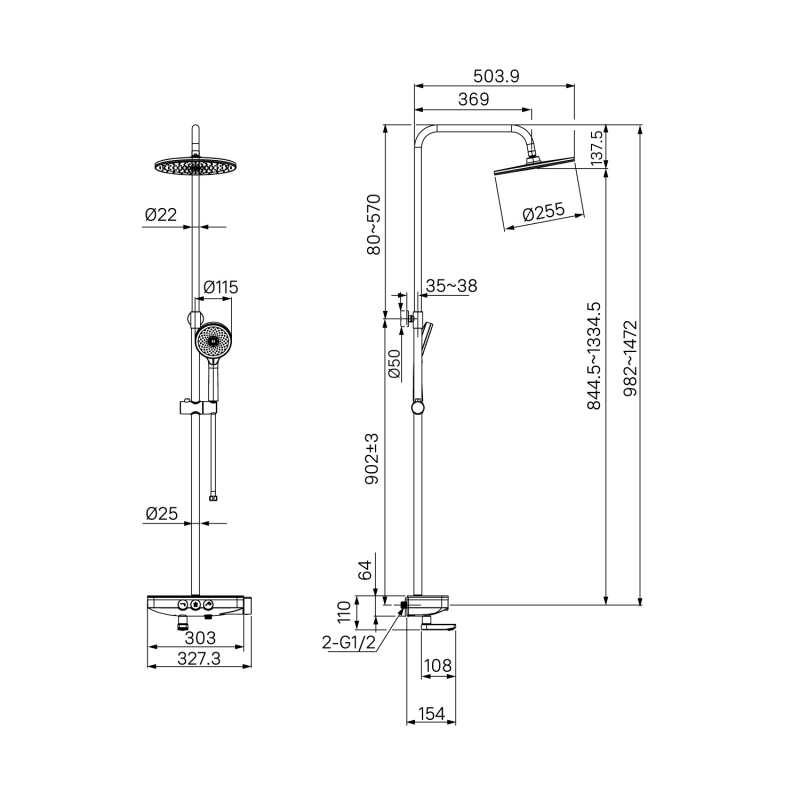 Смеситель для ванны с верхним душем, белый матовый, Shelfy, IDDIS