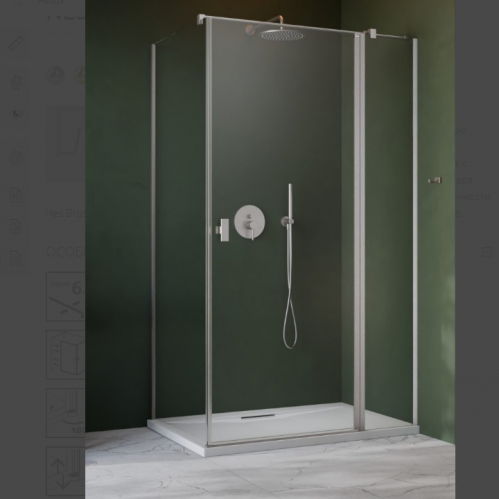 Душевой уголок Radaway NES BRUSHED NICKEL KDJ II