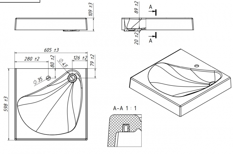 УМЫВАЛЬНИК НА СТИРАЛЬНУЮ МАШИНУ VORTEX SET 60X60 