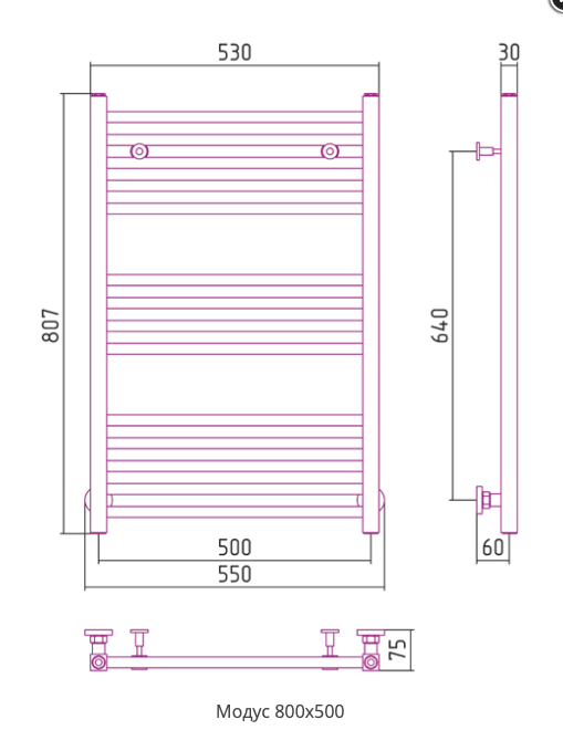 Полотенцесушитель Сунержа Модус водяной