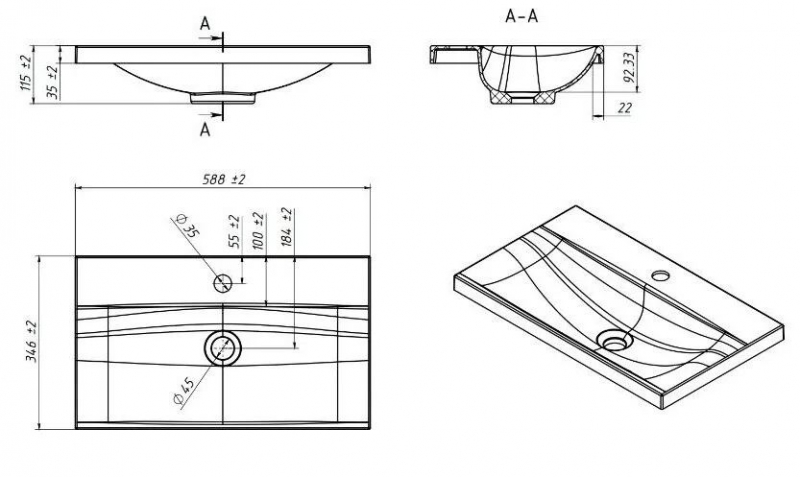 УМЫВАЛЬНИК ПОРТО BELUX 