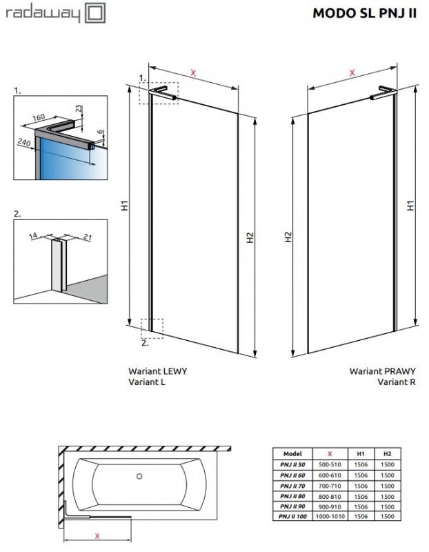 Шторка на ванну Radaway MODO SL BLACK PNJ II по индивидуальному заказу (закругленный угол)