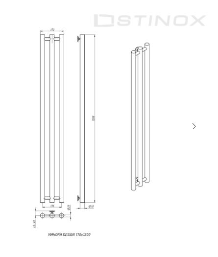 Полотенцесушитель Stinox MINORI DESIGN 170x1200 с комплектом подключения, черный матовый