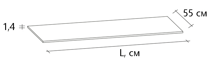 Столешница Holbi STL14, ширина 55 см, H-14 мм, из Solid Surface
