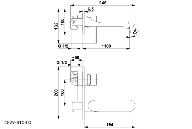 Armatura Halit Смеситель скрытого монтажа для раковины, хром