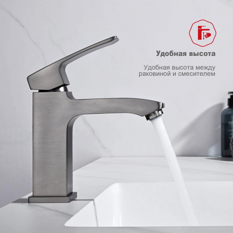 Смеситель для умывальника Raglo R1