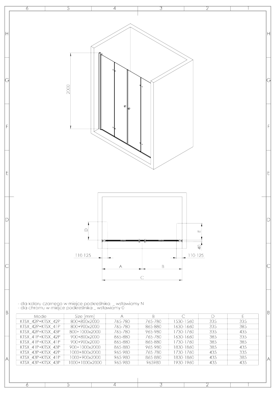 Deante KERRIA PLUS Двери для ниши складные, стекло прозрачное, хром