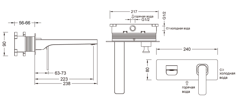 Смеситель для раковины скрытого монтажа Timo Torne  Антик
