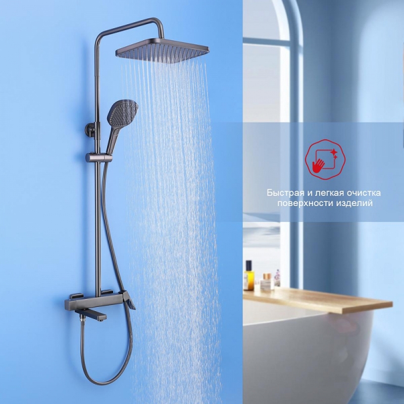 Душевая стойка Raglo R30 графит