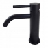 Смеситель для раковины Paffoni Light, черный матовый