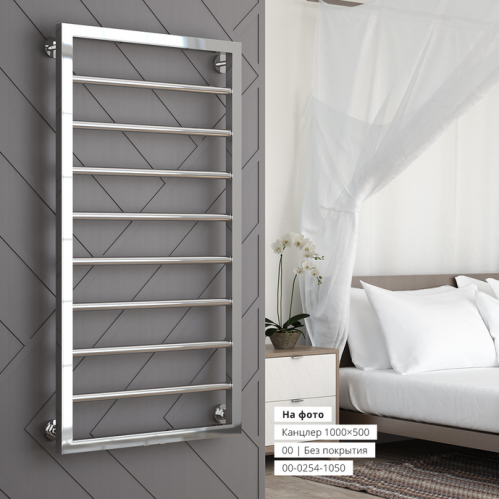 Полотенцесушитель Канцлер 1000х500